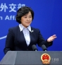 11月19日，外交部新闻司副司长、新任发言人华春莹在北京主持她的首场外交部例行记者会。新华社发
