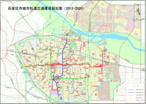 经国务院批准,国家发改委正式批复了《石家庄市城市轨道交通建设规划